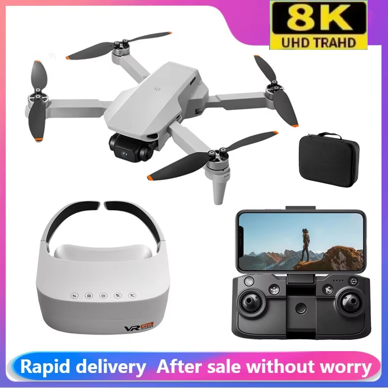 New Aeri100 Drone with VR Opti - Jjrc Drone X12 recension och pris