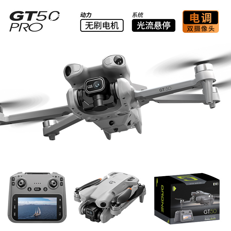 GT50 Pro Drone Hd Aerial Photo - Drone Controller Screen recension och pris